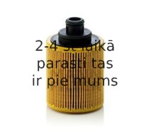 Eļļas filtrs MANN-FILTER HU 712/7 x