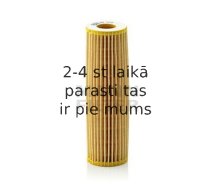 Eļļas filtrs MANN-FILTER HU 514 x