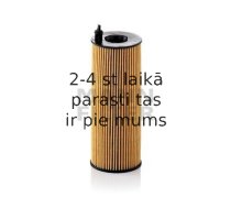 Eļļas filtrs MANN-FILTER HU 721/5 x