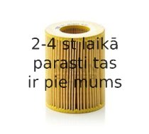 Eļļas filtrs MANN-FILTER HU 925/4 y