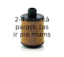 Eļļas filtrs MANN-FILTER HU 712/11 x