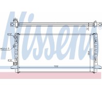 Radiators, Motora dzesēšanas sistēma NISSENS 65256