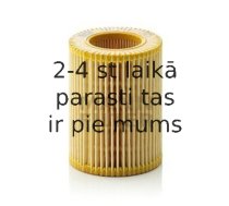 Eļļas filtrs MANN-FILTER HU 714 x