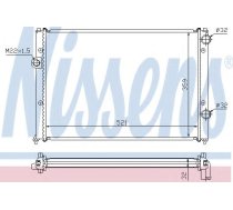 Radiators, Motora dzesēšanas sistēma NISSENS 652511