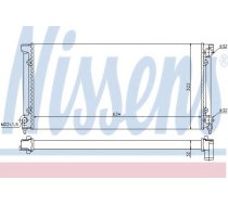 Radiators, Motora dzesēšanas sistēma NISSENS 651611