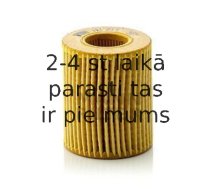 Eļļas filtrs MANN-FILTER HU 711 x