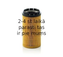 Eļļas filtrs MANN-FILTER HU 718 x