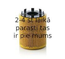 Eļļas filtrs MANN-FILTER HU 713/1 x