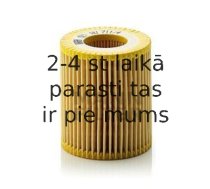 Eļļas filtrs MANN-FILTER HU 711/4 x