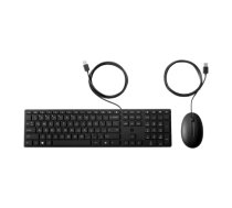 HEWLETT-PACKARD HP 320MK USB Wired Mouse and Keyboard Combo, Spill-Resistant – Black - EST (9SR36UT#ARK)
