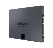 HDSSD 2.5 (Sata) 2TB Samsung 870 QVO Basic (MZ-77Q2T0BW)