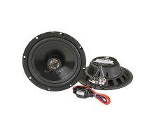 DLS M226 coaxial speakers (165 мм).