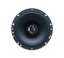 German Maestro AC 6511 coaxial speakers (165 мм).