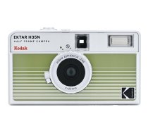 Kodak Ektar H35N, striped green | RK0303  | 4897116931153 | 272098