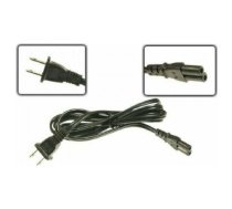 Kabel USB Lenovo Cable US CA 1M 2P NON-LH VL | Cable US CA 1M 2P NON-LH VL  | 5715063441961