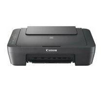 Canon MG2556S Grey 0727C076 | 0727C076  | 4549292234244