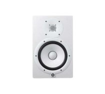 Yamaha HS8 White - Active two-way near-field monitor, 120 W | HS8 W  | 4957812558068 | NGLYAMGLO0011