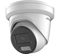 Kamera IP Hikvision KAMERA IP HIKVISION DS-2CD2386G2H-IU(2.8mm)(eF) | DS-2CD2386G2H-IU(2.8mm)(eF)  | 6942160432625