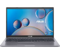 Laptop Asus ExpertBook P1 P1511 (P1511CEA-BQ752R) | 90NB0TY1-M12390  | 4711081291541