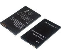 Bateria MicroBattery Mobile Battery for Nokia - MBMOBILE1014 | MBMOBILE1014  | 5711045781452