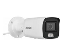 Hikvision Digital Technology DS-2CD2047G2-L IP security camera Outdoor Bullet 2688 x 1520 pixels Ceiling/wall | DS-2CD2047G2-L(2.8mm)(C)  | 6941264083894