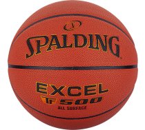 Spalding Spalding Excel TF-500 In/Out Ball 76797Z Pomarańczowe 7 | 76797Z  | 0689344403755