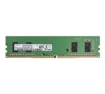Pamięć Samsung DDR4, 32 GB, 3200MHz, CL22 (M378A4G43AB2-CWE) | M378A4G43AB2-CWE  | 5715063004234
