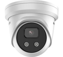 KAMERA IP HIKVISION DS-2CD2386G2-IU (2.8mm) (C) | DS-2CD2386G2-IU(2.8mm)(C)  | 6941264088622