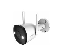 Imou security camera Bullet 2E 4MP | IPC-F42FP-D  | 6923172519177