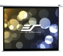 EliteScreens Spectrum Electric 100 XH, motorizēts ekrāns | 1391929  | 6944904402116 | Electric100XH