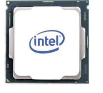 Procesor serwerowy Intel Intel Xeon Silver 4410Y - 2 GHz - 12 Kerne - 24 Threads - 30 MB Cache-Speicher - fur ThinkSystem SR630 V3 7D72, 7D73 | 4XG7A83810  | 0889488656677