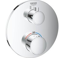 Bateria prysznicowa Grohe Grohtherm SmartControl chrom (24076000) | 24076000  | 4005176465994