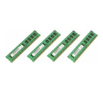 Pamięć serwerowa CoreParts 4GB Memory Module for HP | 4GB Memory Module for HP  | 5711045357510