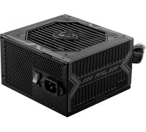 MSI MAG A750BN PCIE5 power supply unit 750 W 24-pin ATX ATX Black | MAG A750BN PCIE5  | 4711377126595