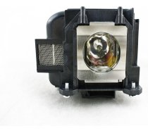 Lampa V7 zamiennik do Epson (V13H010L87-V7-1E) | V13H010L87-V7-1E  | 0662919091670