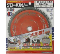 GLOBAL SAW Piła tarczowa do cięcia stali GLOBAL SAW 185 x 1,4/1,1 x 20mm / 36z CERMET | GLOB-FR-185N  | 4920350003987