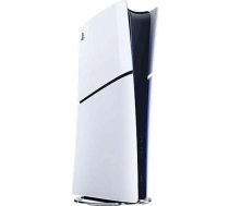 Sony Playstation 5 Slim 825GB BluRay (PS5) White + 2 Dualsense controllers | T-MLX56346  | 711719581116