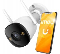 Imou security camera Bullet 3 3MP | IPC-S3EP-3M0WE  | 6971927238040