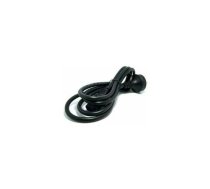 Kabel zasilający Lenovo C19 4.3m 40K9766 | 40K9766  | 5050689917989