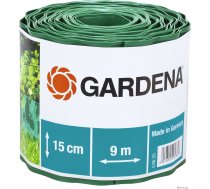 Gardena Gardena zāliena žogs (0538-538) | 538  | 4078500053808