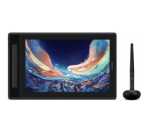 Huion Kamvas Pro 13 2.5K grafiskais planšetdators | Pro 13 2.5K  | 6930444802530 | TABHUOTAG0053