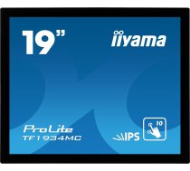 iiyama ProLite TF1934MC-B7X monitors | TF1934MC-B7X  | 4948570118403