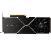 Lenovo GeForce RTX 3080 Ti 12 GB GDDR6X grafiskā karte (4X61H65932) | 4X61H65932  | 0195892043010
