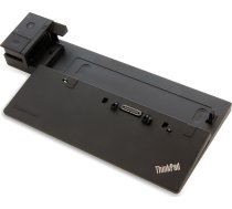 Lenovo ThinkPad Ultra Dock Station/Replicator (04W3947) | ThinkPad Ultra Dock  | 5712505509005