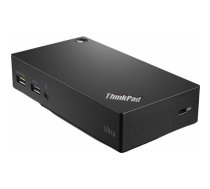 Lenovo Thinkpad Ultra Dock USB 3.0 45 W stacija/replikators (40A80045IT) | 40A80045IT  | 5712505803929