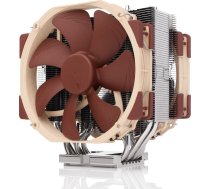 Noctua NH-U14S DX-4677 CPU dzesētājs | NH-U14S DX-4677  | 9010018000399 | CHLNOCCPU0038