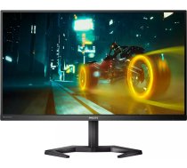 Philips Momentum 27M1N3200ZA/00 monitors | 27M1N3200ZA/00  | 8712581781125