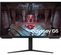 Samsung Odyssey G5 G51C monitors (LS32CG510EUXEN) | LS32CG510EUXEN  | 8806094659177