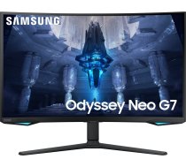 Samsung Odyssey Neo G75NB monitors (LS32BG750NPXEN) | LS32BG750NPXEN  | 8806094796568
