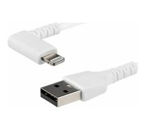 StarTech USB-A — zibens kabelis, 2 m balts (RUSBLTMM2MWR) | RUSBLTMM2MWR  | 0065030880954
